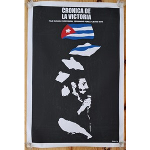 Screen Cuba sales - ICAIC film poster Cronica de la victoria